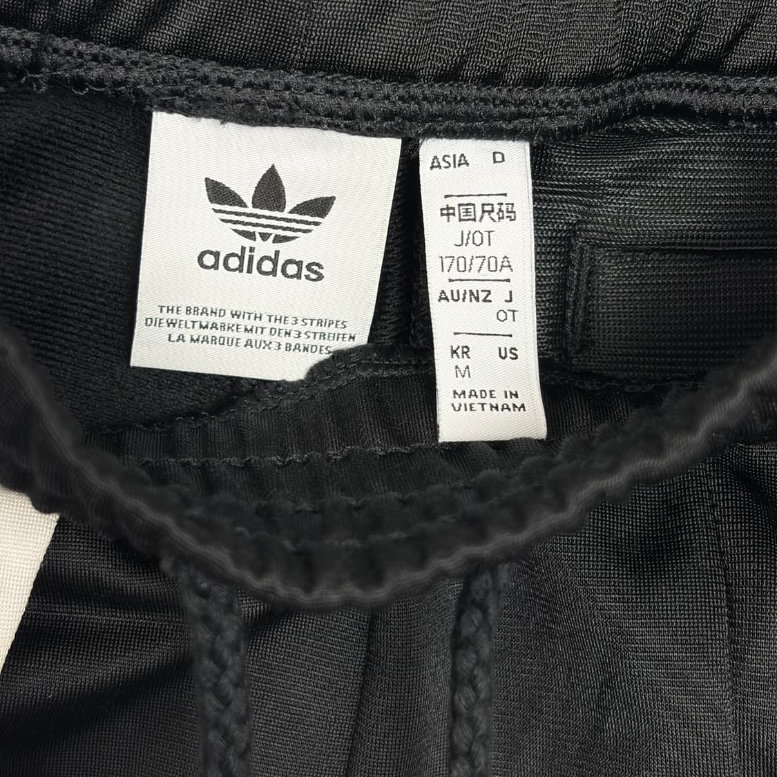 아디다스 다니엘 카타리 트랙 팬츠 바지 상품이미지5