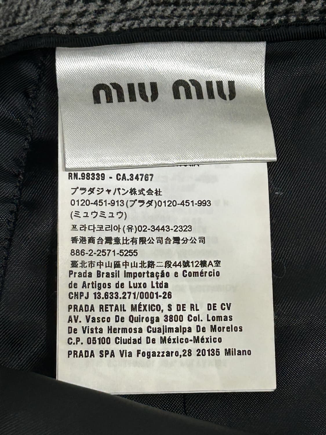 새상품급)) 미우미우 큐빅체크 울 스커트 40사이즈 (66추천) 상품이미지6