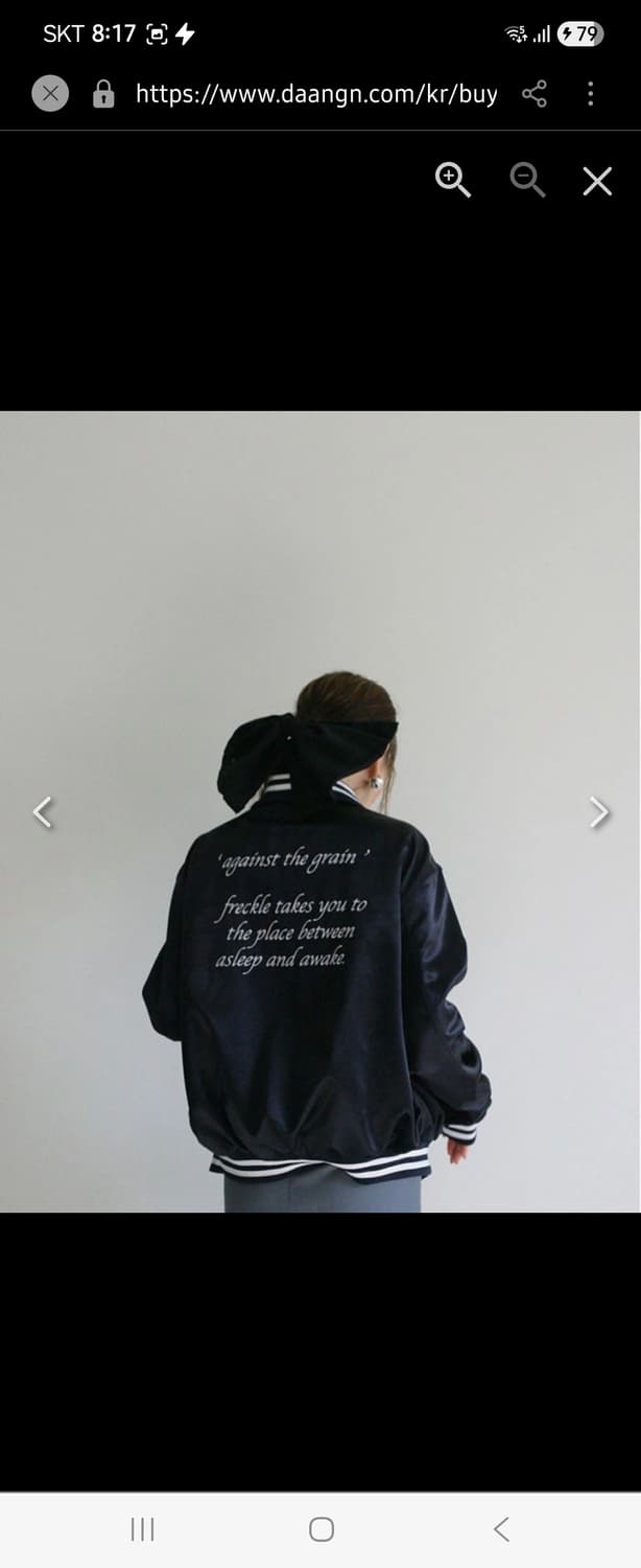 프레클 새틴 바시티자켓 상품이미지2