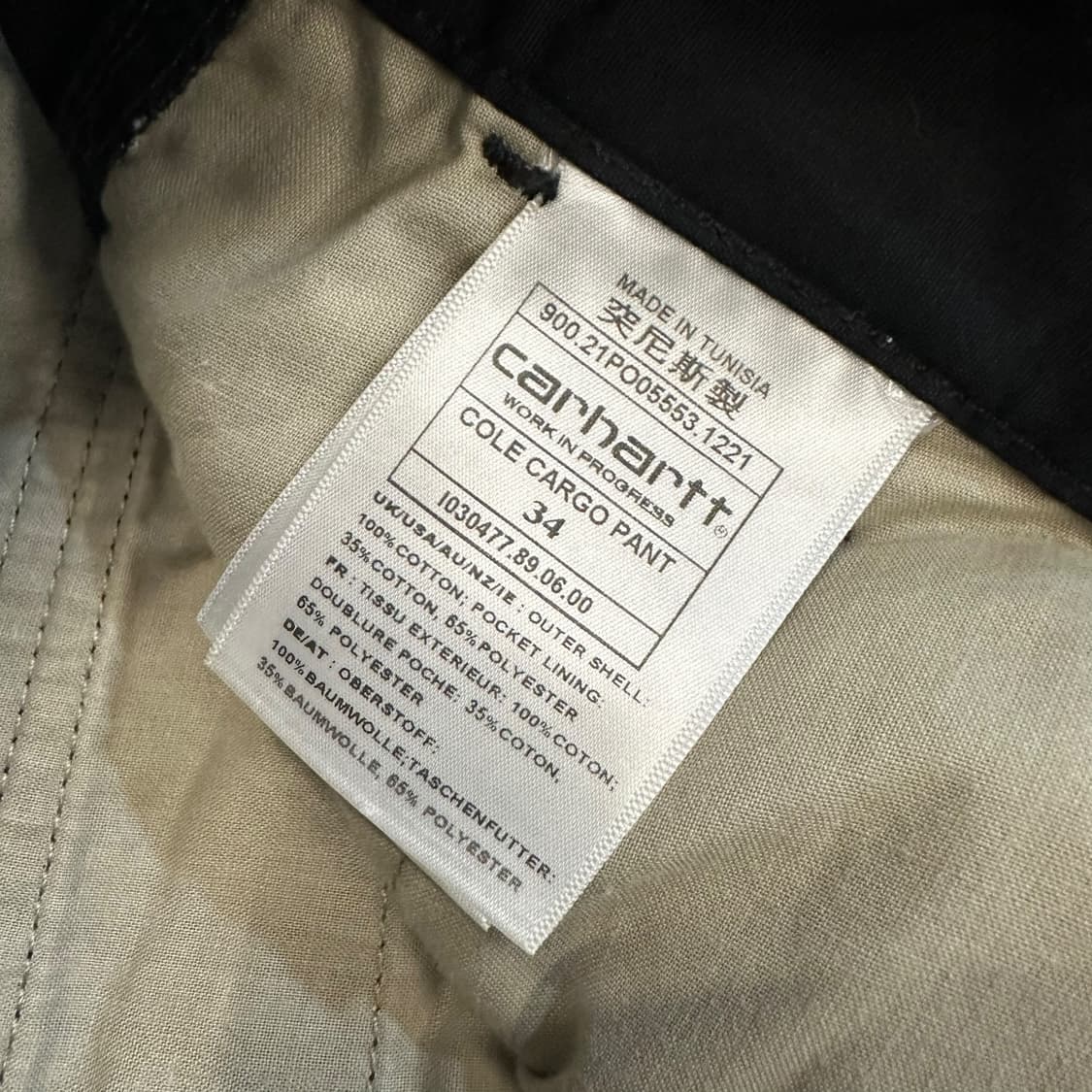 칼하트 콜 카고팬츠 상품이미지5