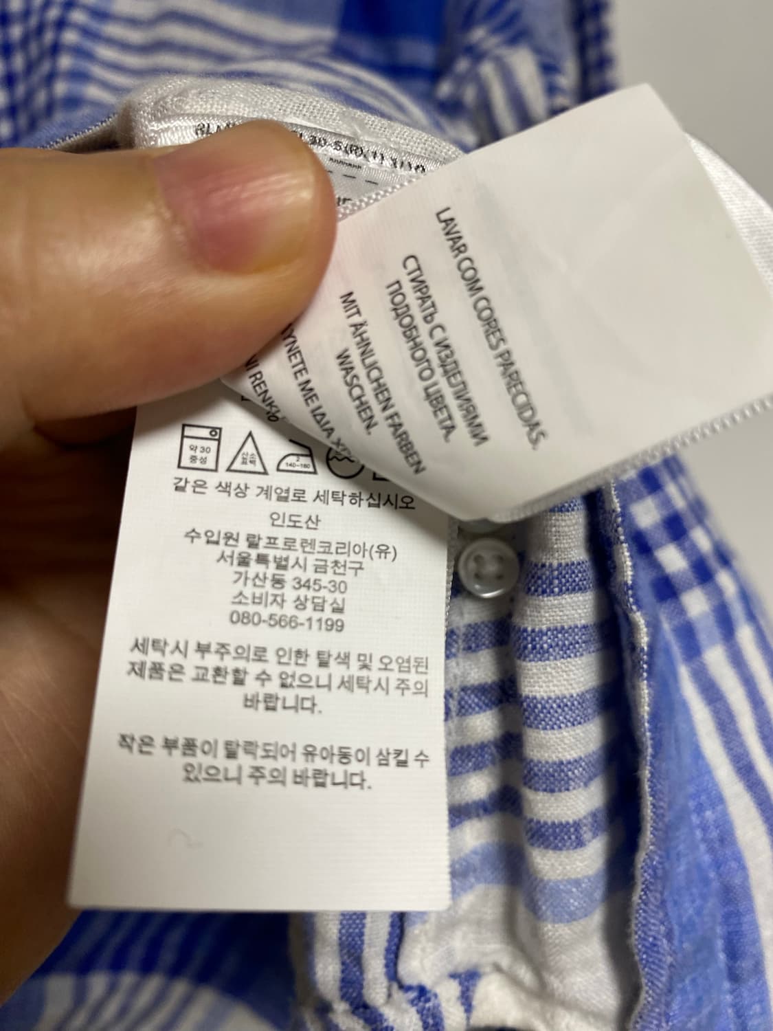 [POLO] 여성용 폴로 랄프로렌 린넨 체크 셔츠 XS사이즈 상품이미지3
