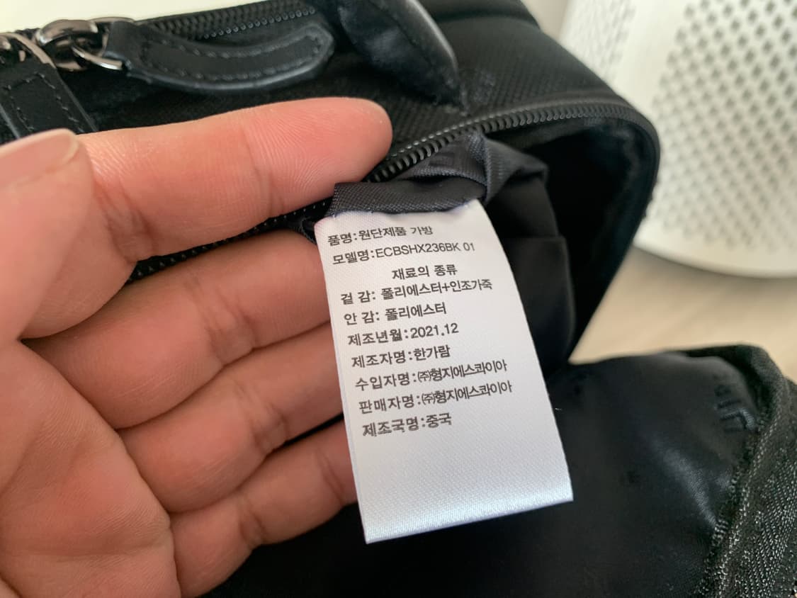 에스콰이어 / 남성 백팩, 노트북 백팩 상품이미지7