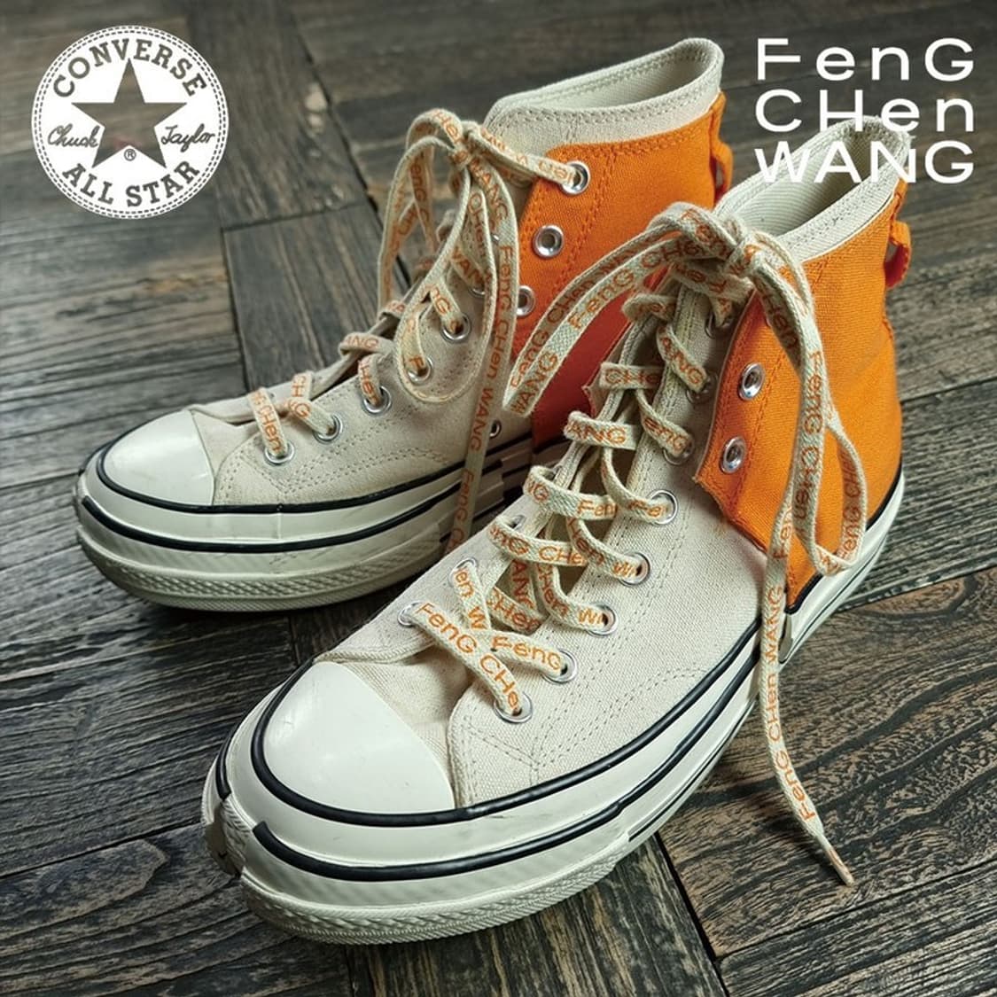 [컨버스 X 펑첸왕] 척70 2 IN 1 하이 퍼시몬 오렌지 M20141 상품이미지1
