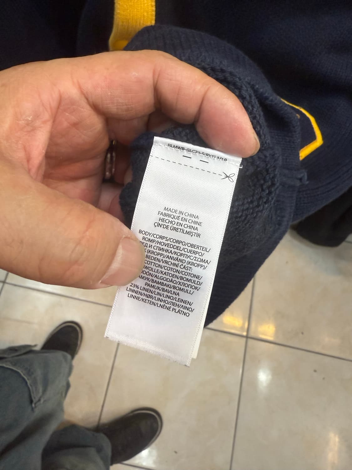 105 정품 폴로 랄프로렌 린넨핀 레터맨 가디건 팝니다 상품이미지6