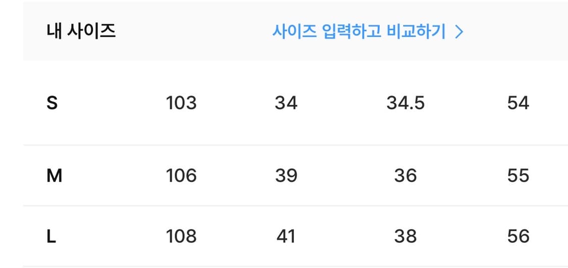 NERD PINTUCK TROUSER 상품이미지2