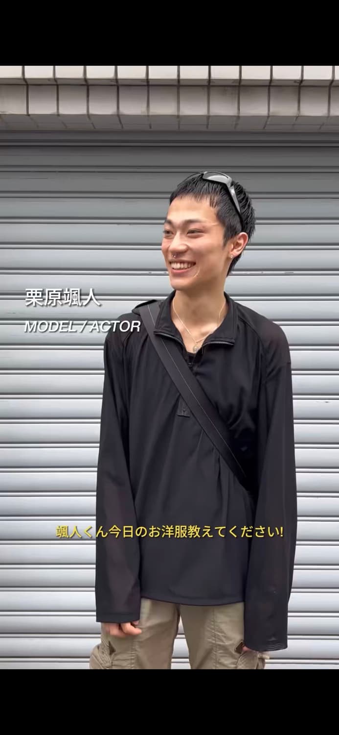 해피엔드 쿠리하라 하야토 착용 고아 카고 팬츠 상품이미지3