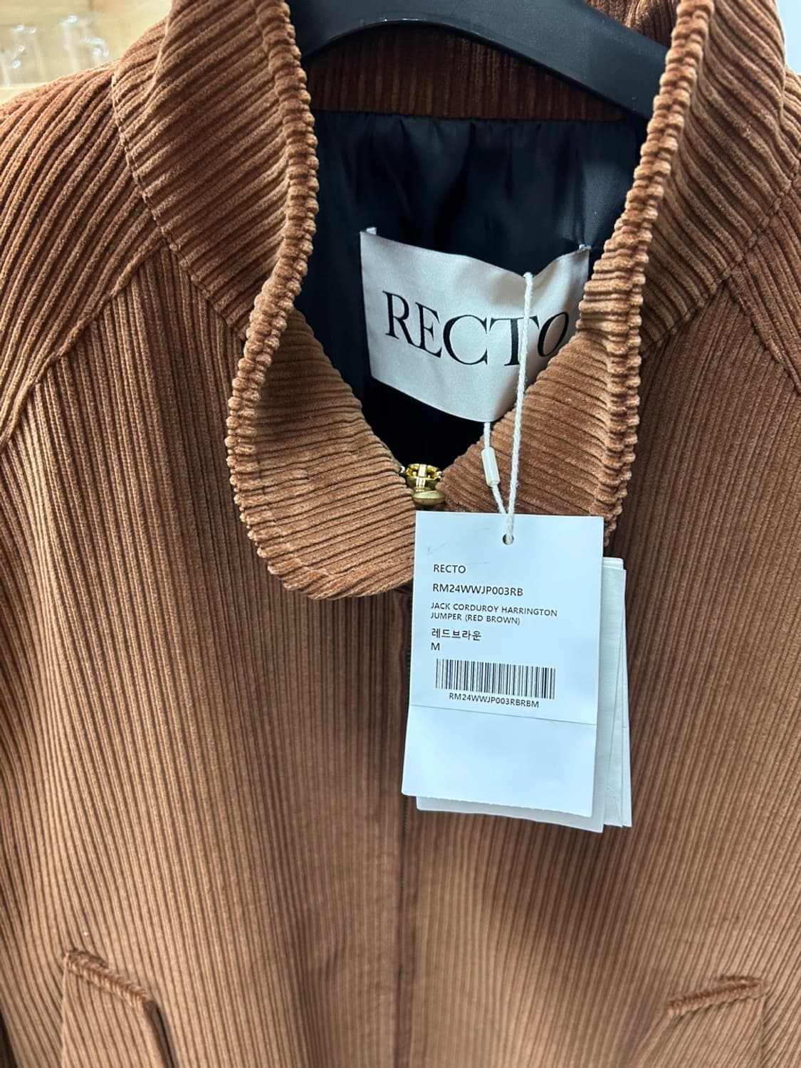 렉토 잭 코듀로이 자켓 M size 상품이미지2