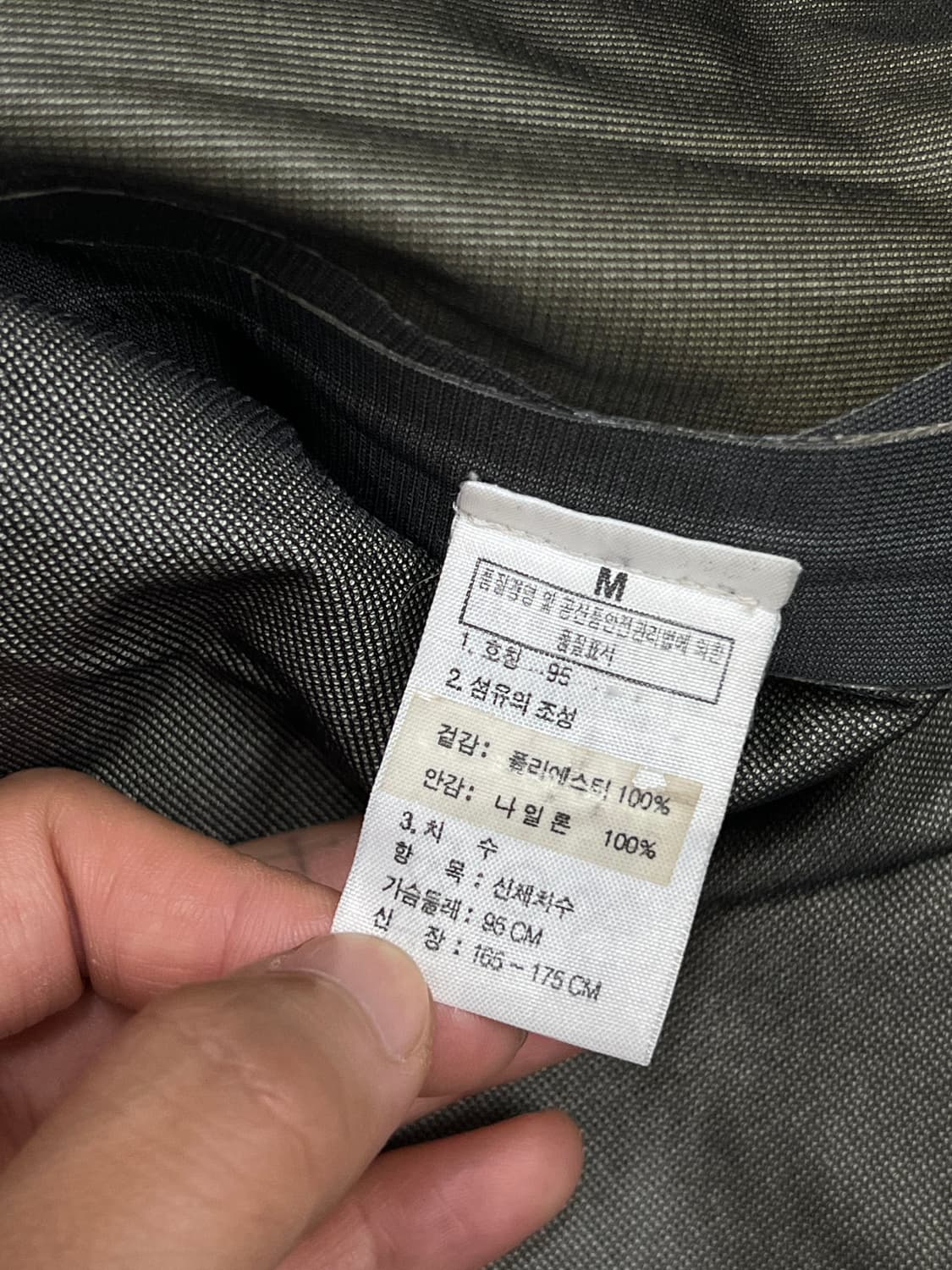 노스페이스 화이트라벨 고어텍스 야상 바람막이 카키 상품이미지5