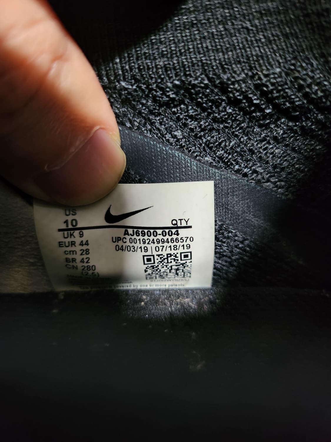 [280] 나이키 베이퍼맥스 상품이미지3