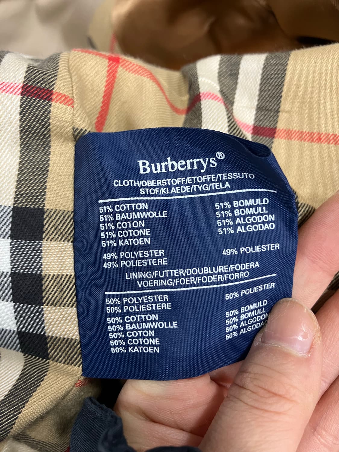 버버리 베이지 트렌치 코트 자켓 L 상품이미지7