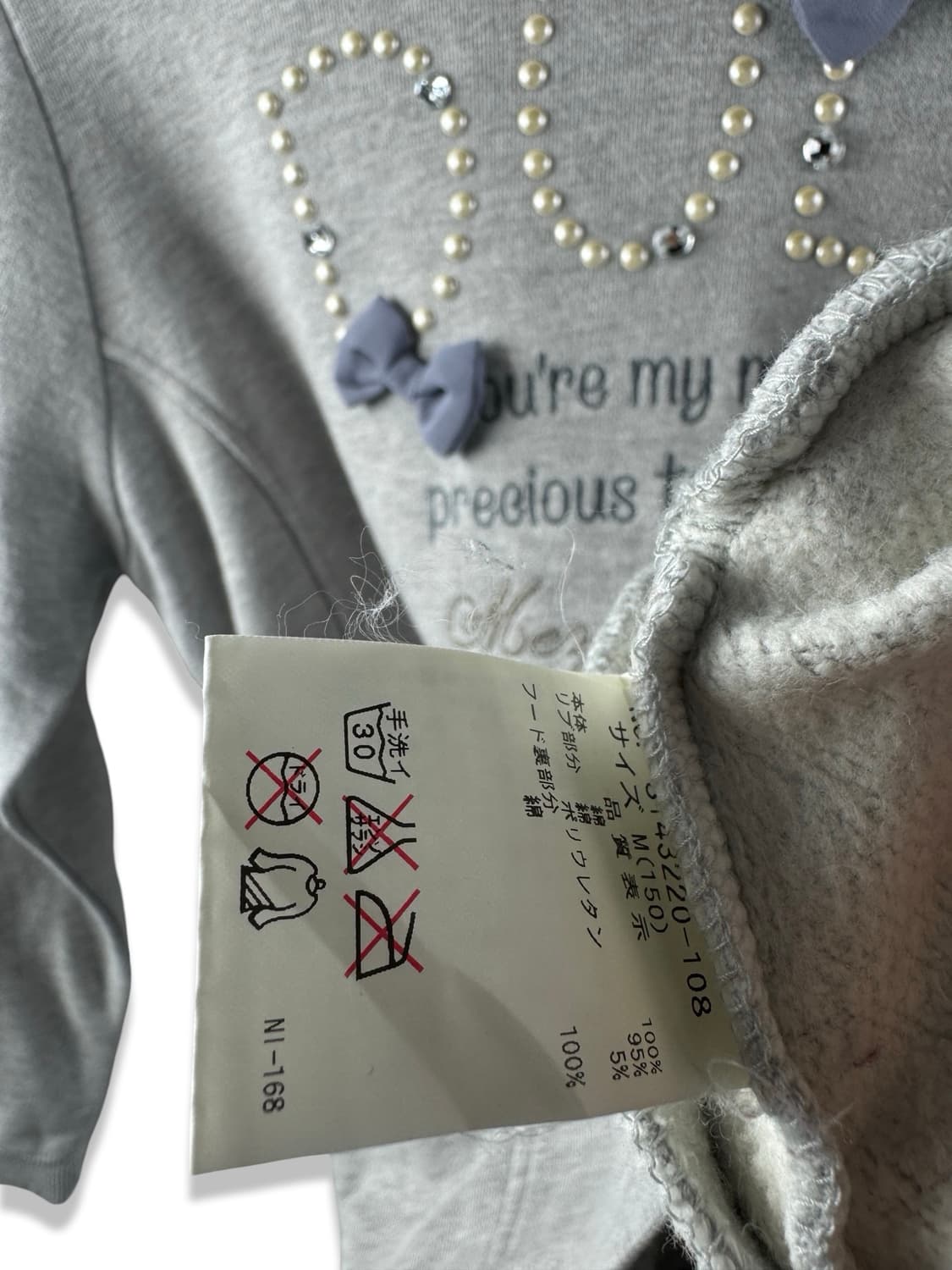 메조피아노 리본 디테일 후디2870 상품이미지5