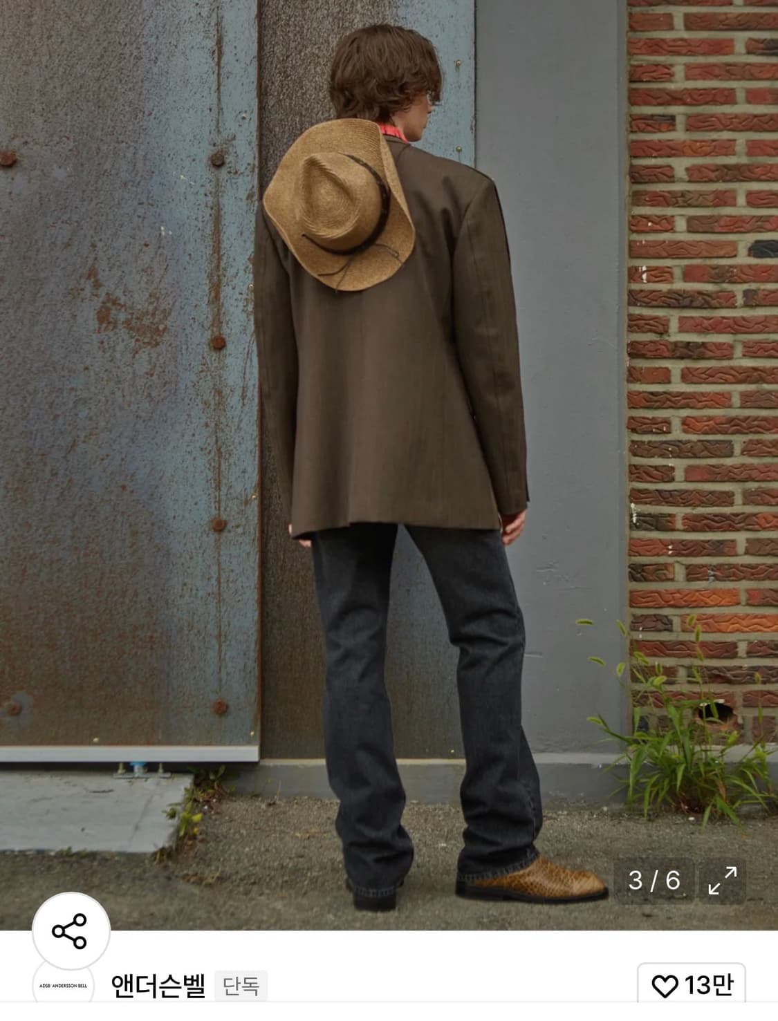 앤더슨벨의 뉴 아메리카 스트레이트 진 상품이미지2