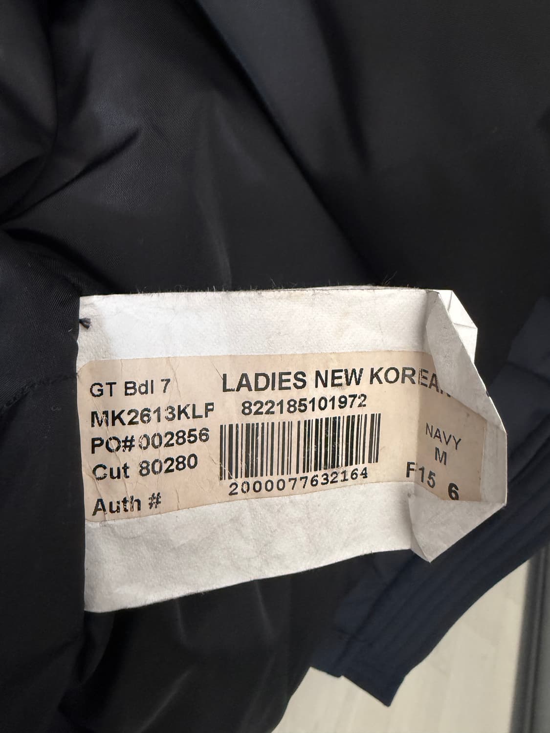 무스너클 여성 패딩 MK2613KLF 네이비 M 상품이미지8