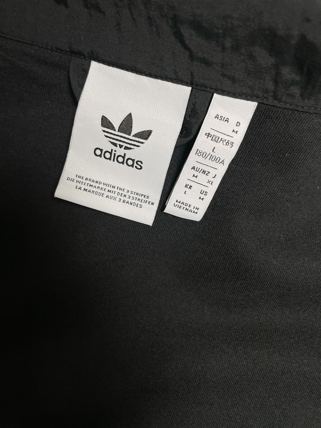 아디다스 우븐 파이어버드 트랙탑 상품이미지3