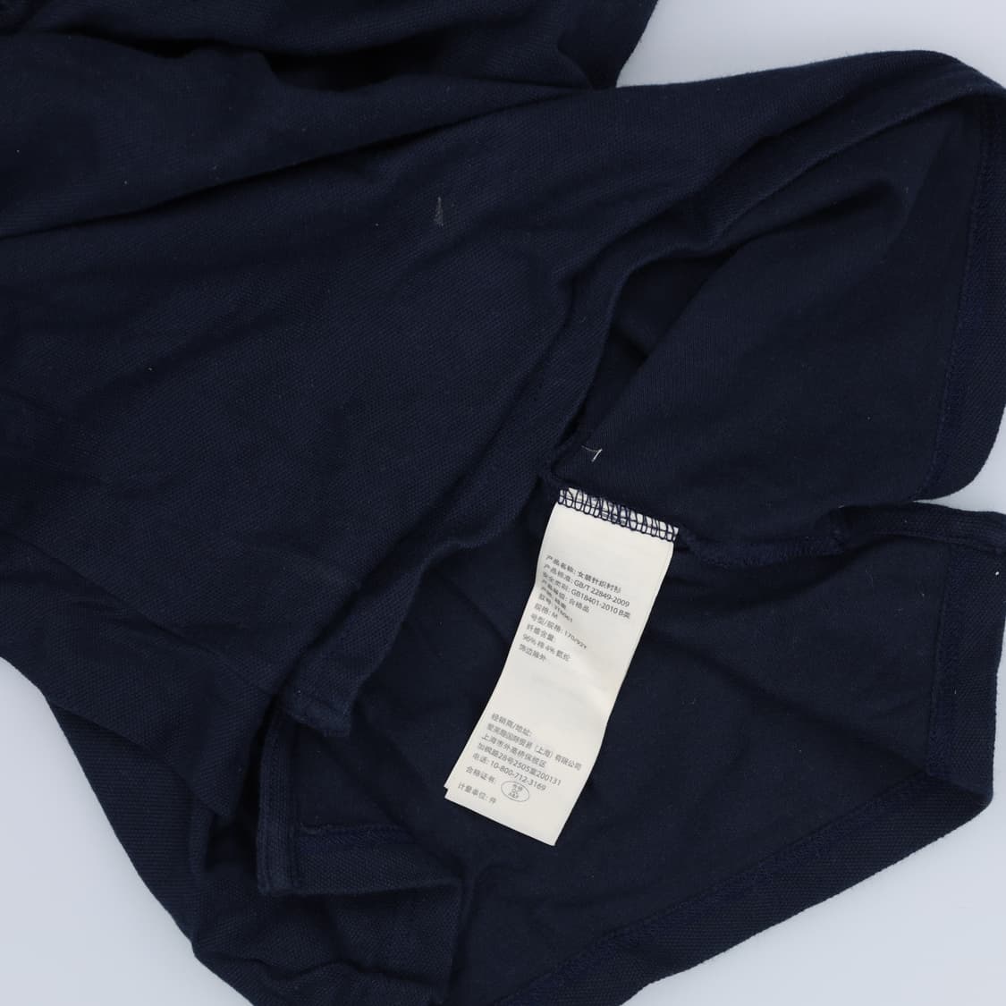 M 홀리스터 반팔 PK셔츠 0327H1 상품이미지5