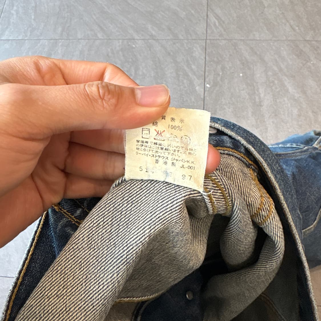 리바이스 정품 데님 자켓 상품이미지9