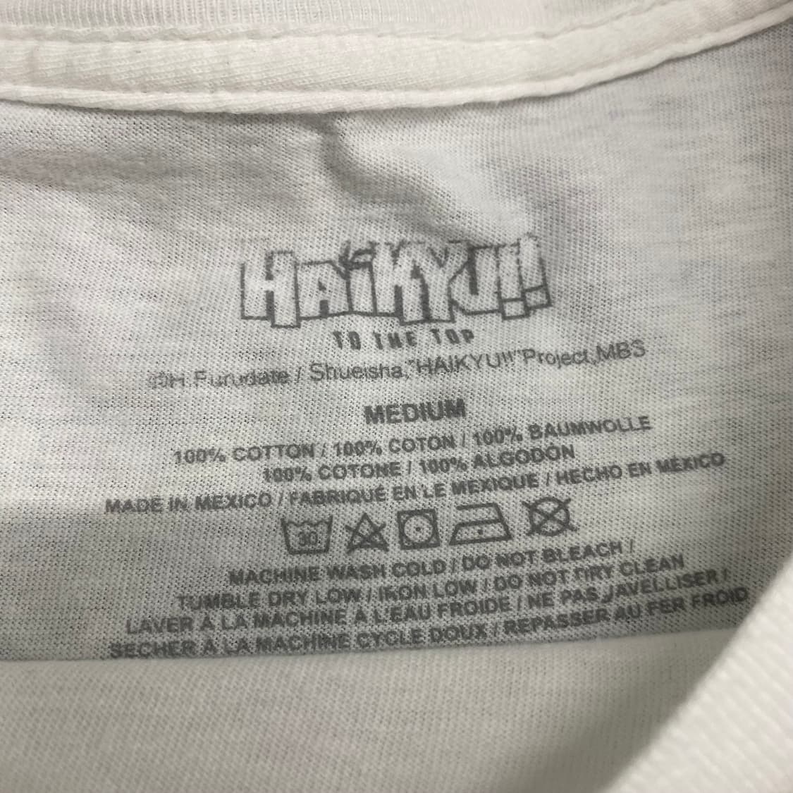 하이큐 오피셜 애니메이션 티셔츠 상품이미지3