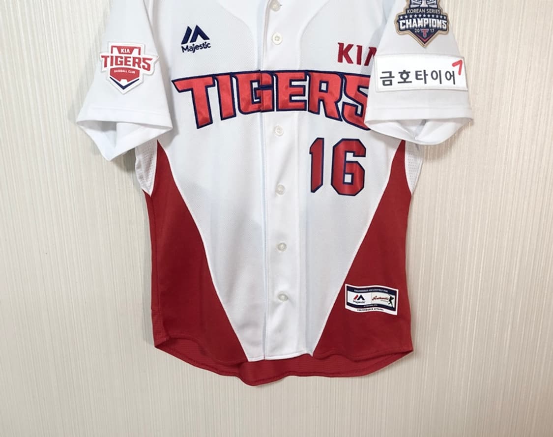 KBO 마제스틱 기아타이거즈 어센틱 홈유니폼/져지 95 #16 김주찬 상품이미지3