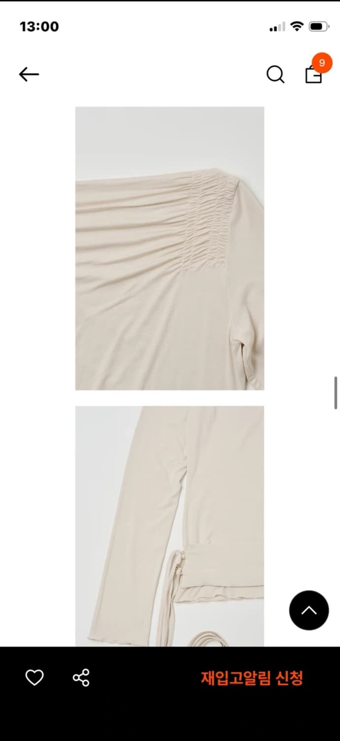 Aopt 아옵트 보트넥 티 상품이미지4