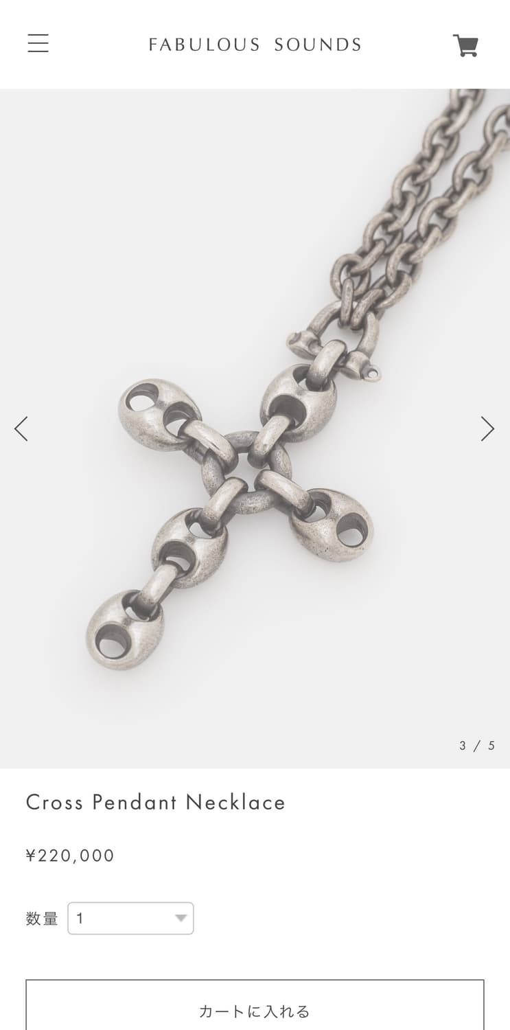 구찌 크로스 팬던트 목걸이 상품이미지3