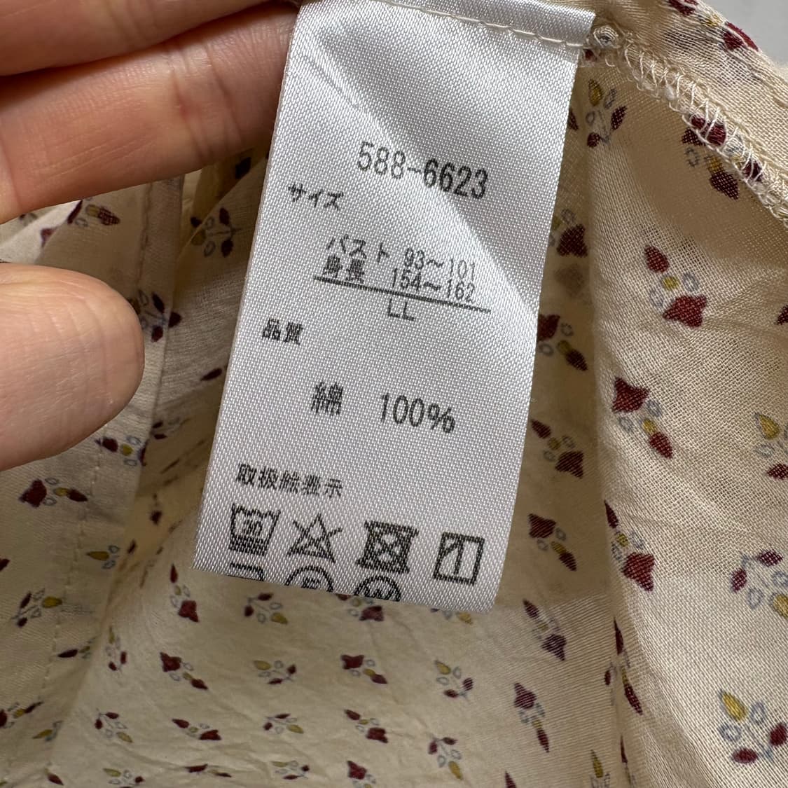 persodea 잔꽃 리본 모리걸 블라우스 JPN 상품이미지4