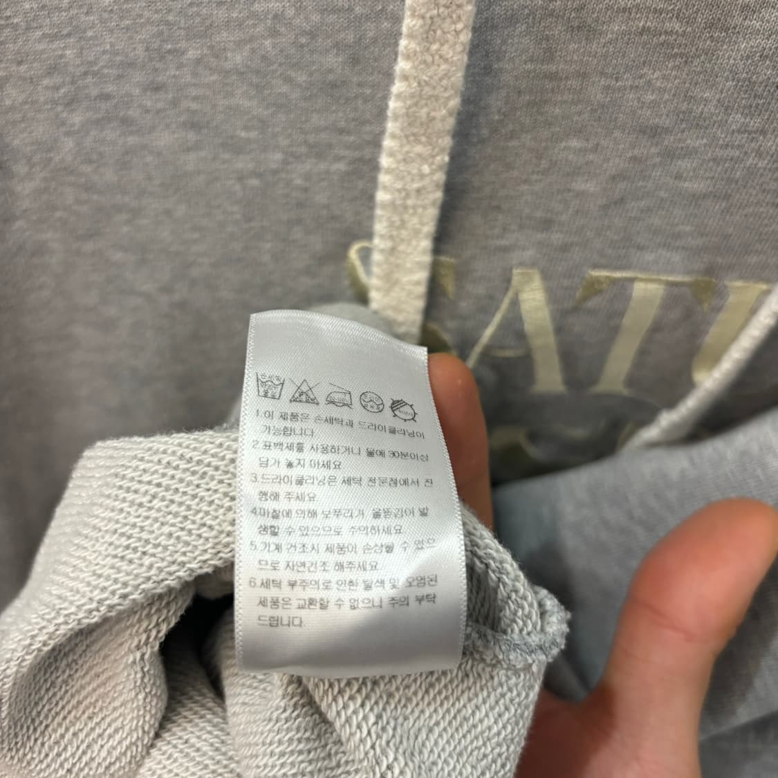 23fw 세터 그레이 센터 자수 로고 후드티 M 상품이미지10