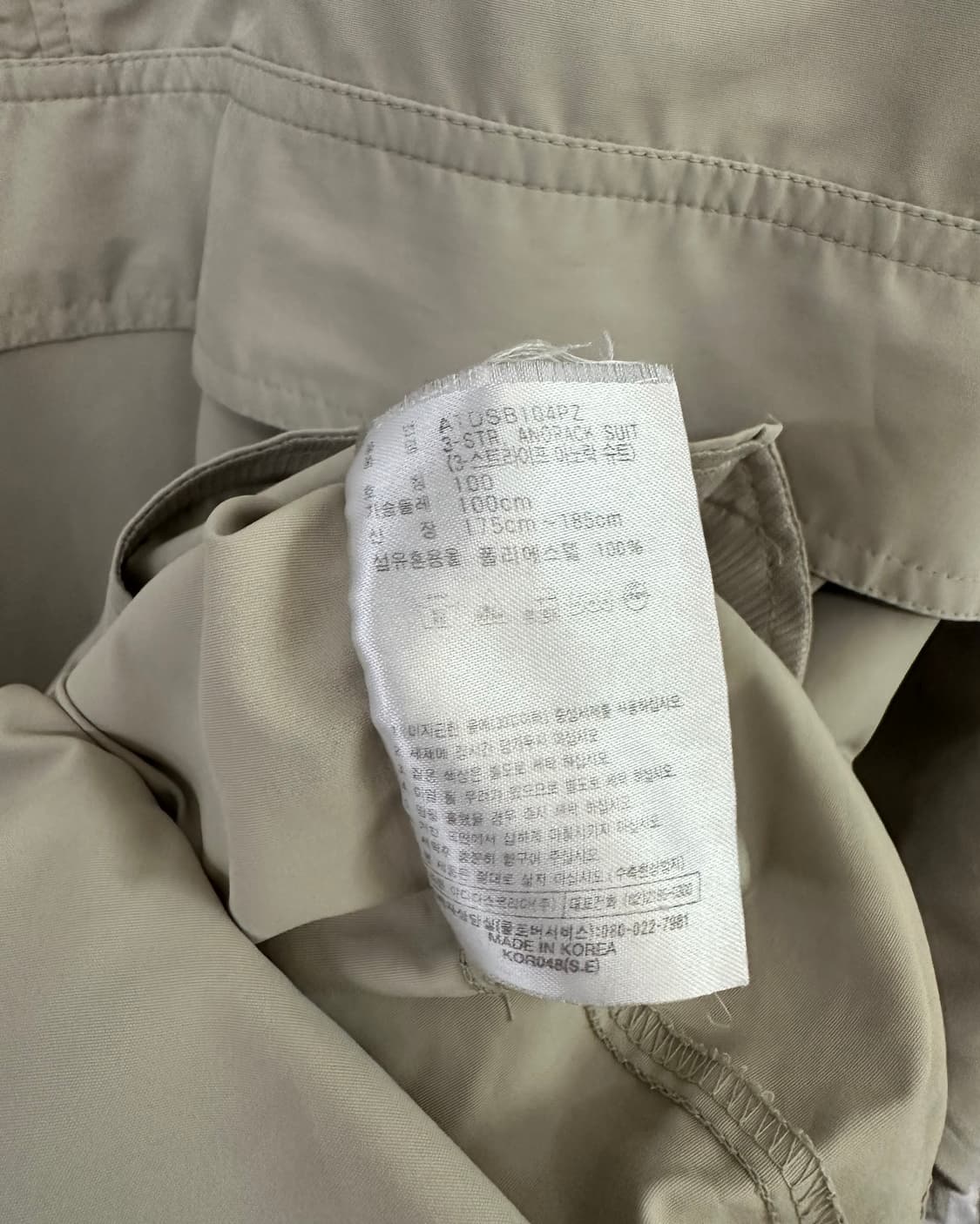 (100)90'S 아디다스 아노락 바막-M2126 상품이미지5