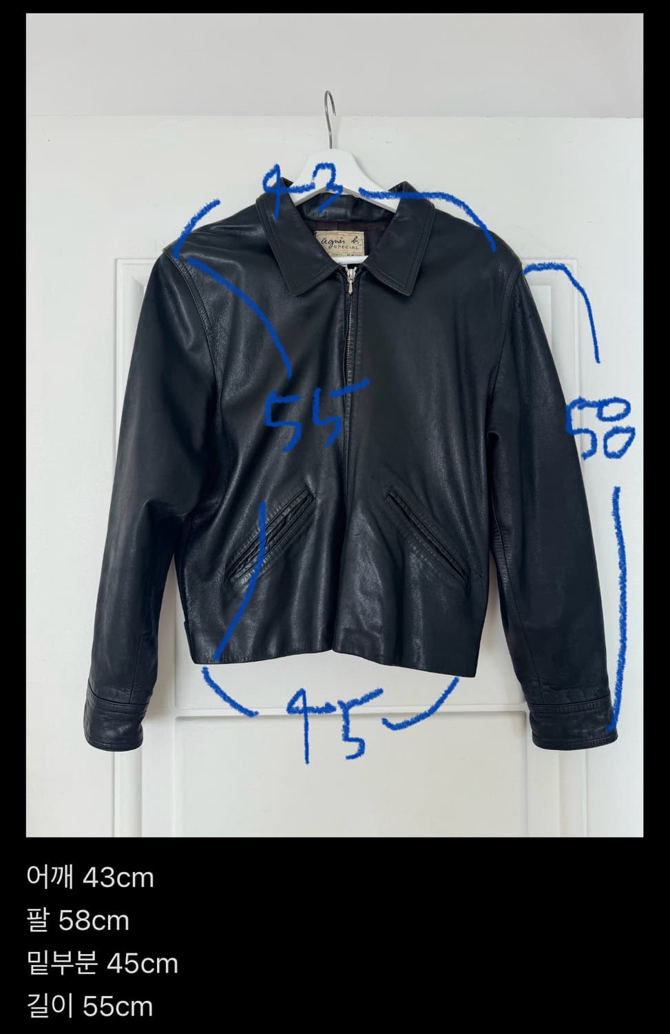 프랑스 빈티지 양가죽 자켓 상품이미지4