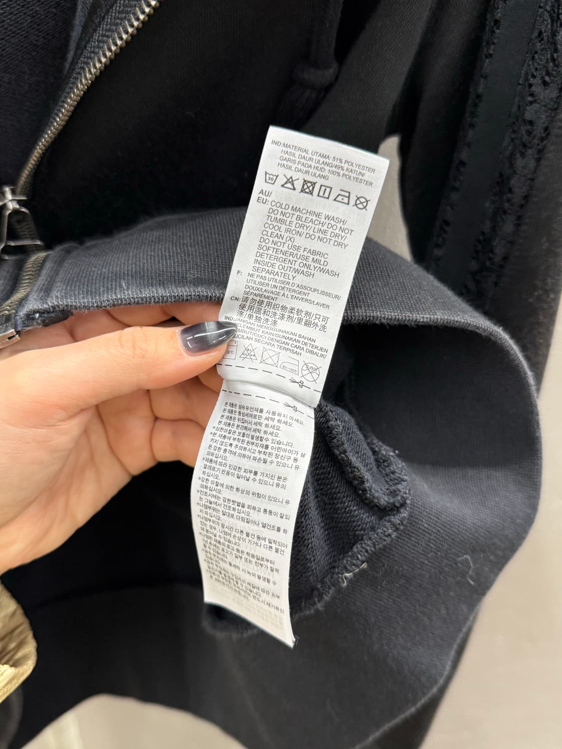 아디다스 블랙 레이스 시스루 후드 집업 져지 S 상품이미지6