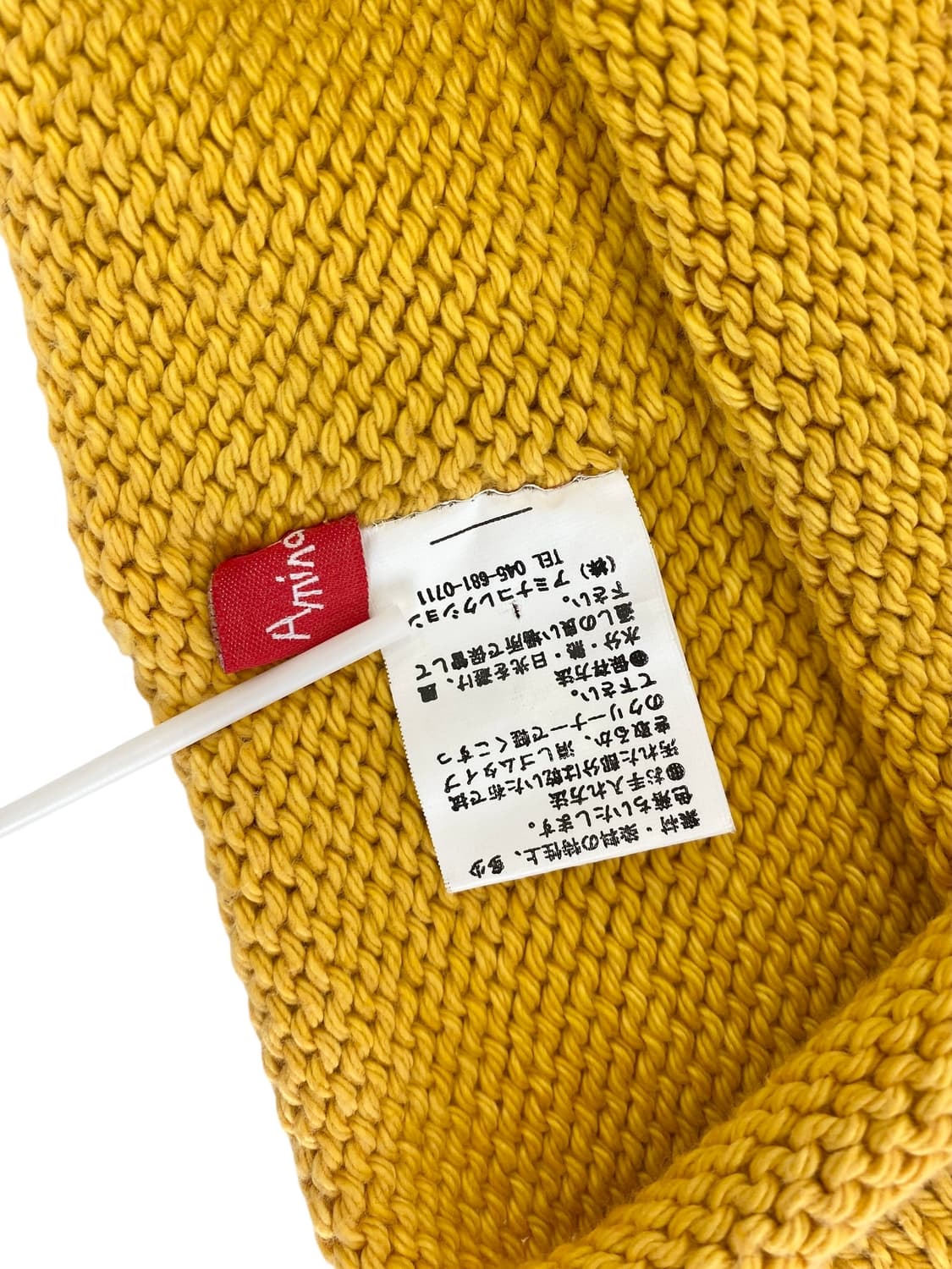 핸드니트 코튼 롤 비니 상품이미지3