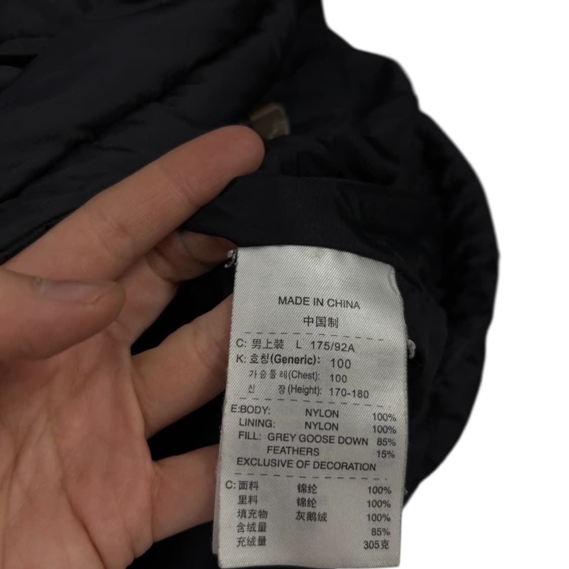 나이키ACG  다운패딩 상품이미지8