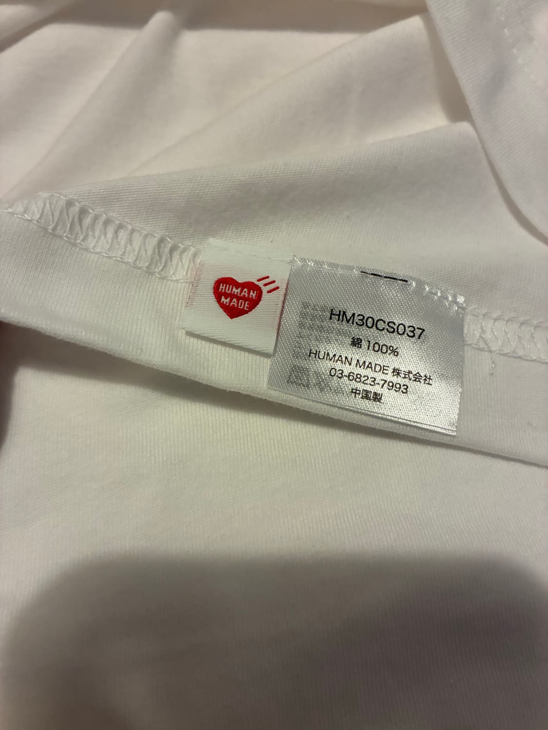 [새상품/L] 휴먼메이드 시그니처 로고 티셔츠 (블랙) 상품이미지4