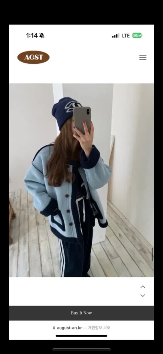 어거스트바이안 무스탕  상품이미지5