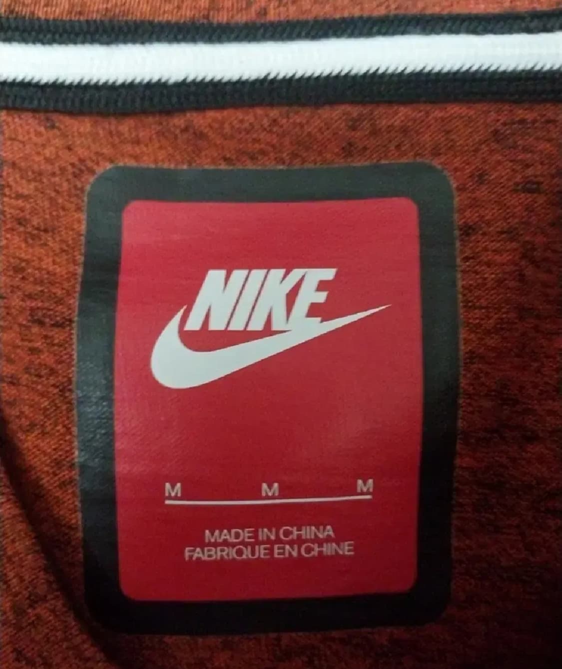 나이키 본디드 져지 상품이미지4