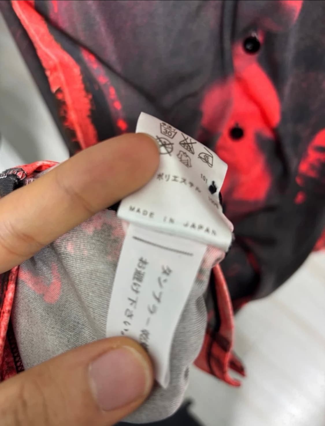 Jean paul gautier +archive shirt 프린팅셔츠{유 상품이미지5