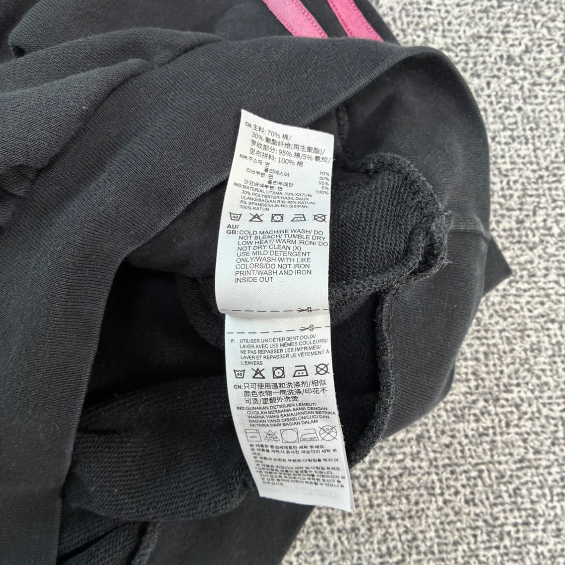 <아디다스 핑크 지브라 맨투맨> No.1473 상품이미지9