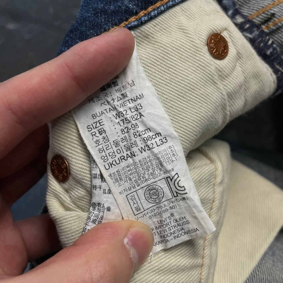 32 리바이스 511  청바지 상품이미지2