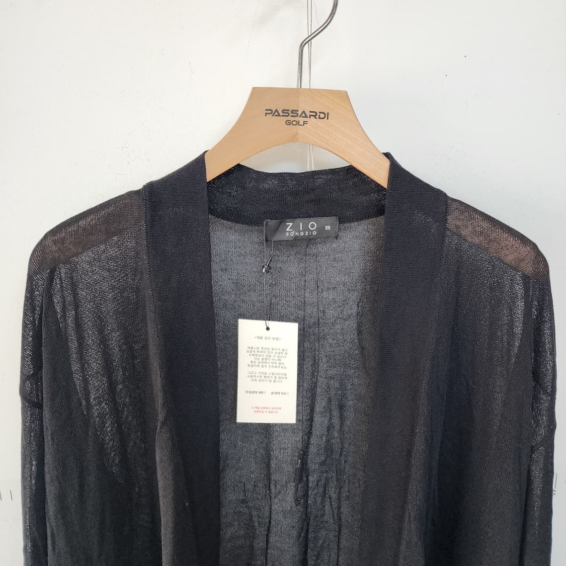 지오송지오 롱 가디건 블랙 상품이미지2