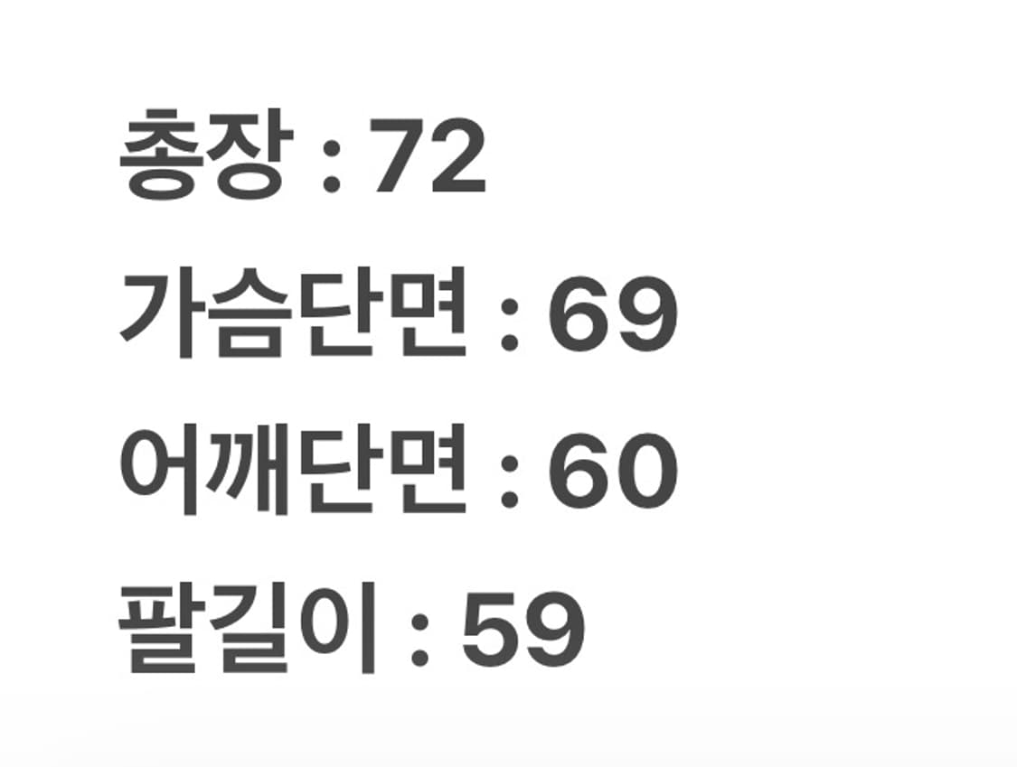 [ 정품/EL ] HOUND 빈티지 블루종 데님 청자켓 상품이미지9