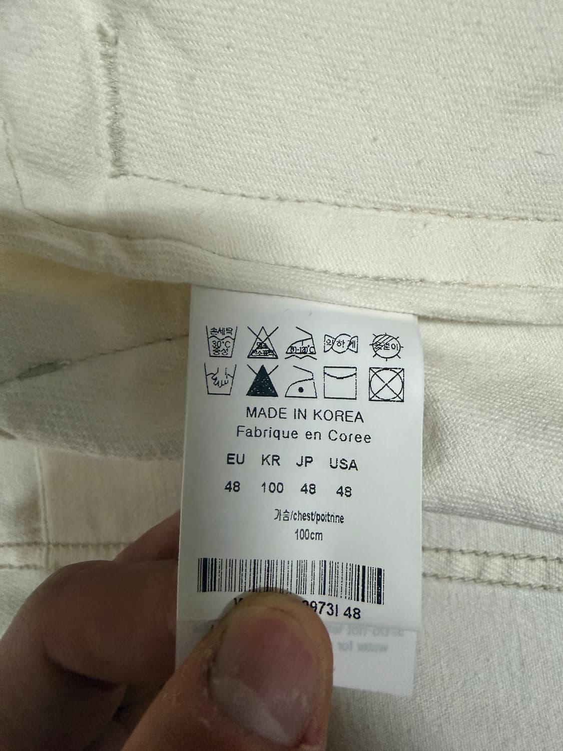 우영미 화이트 자켓 상품이미지2