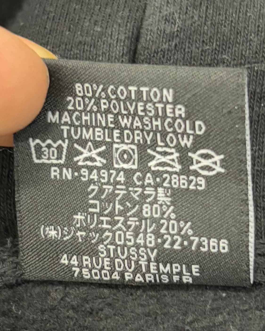 Stussy 스투시 블랙 스케이트맨 로고 후드티 상품이미지5