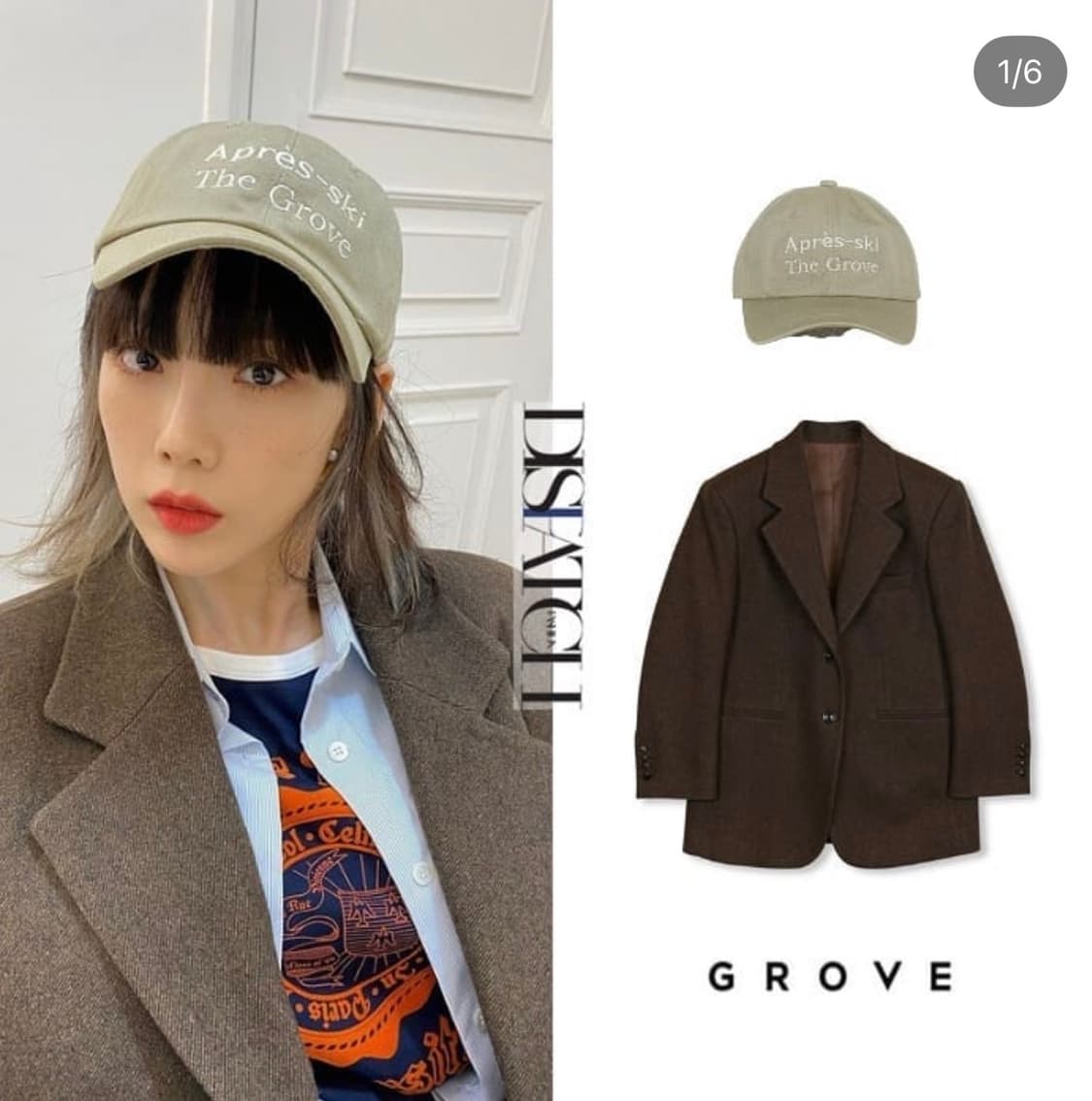 태연 착용  던스트 자켓 M 새상품! 상품이미지3