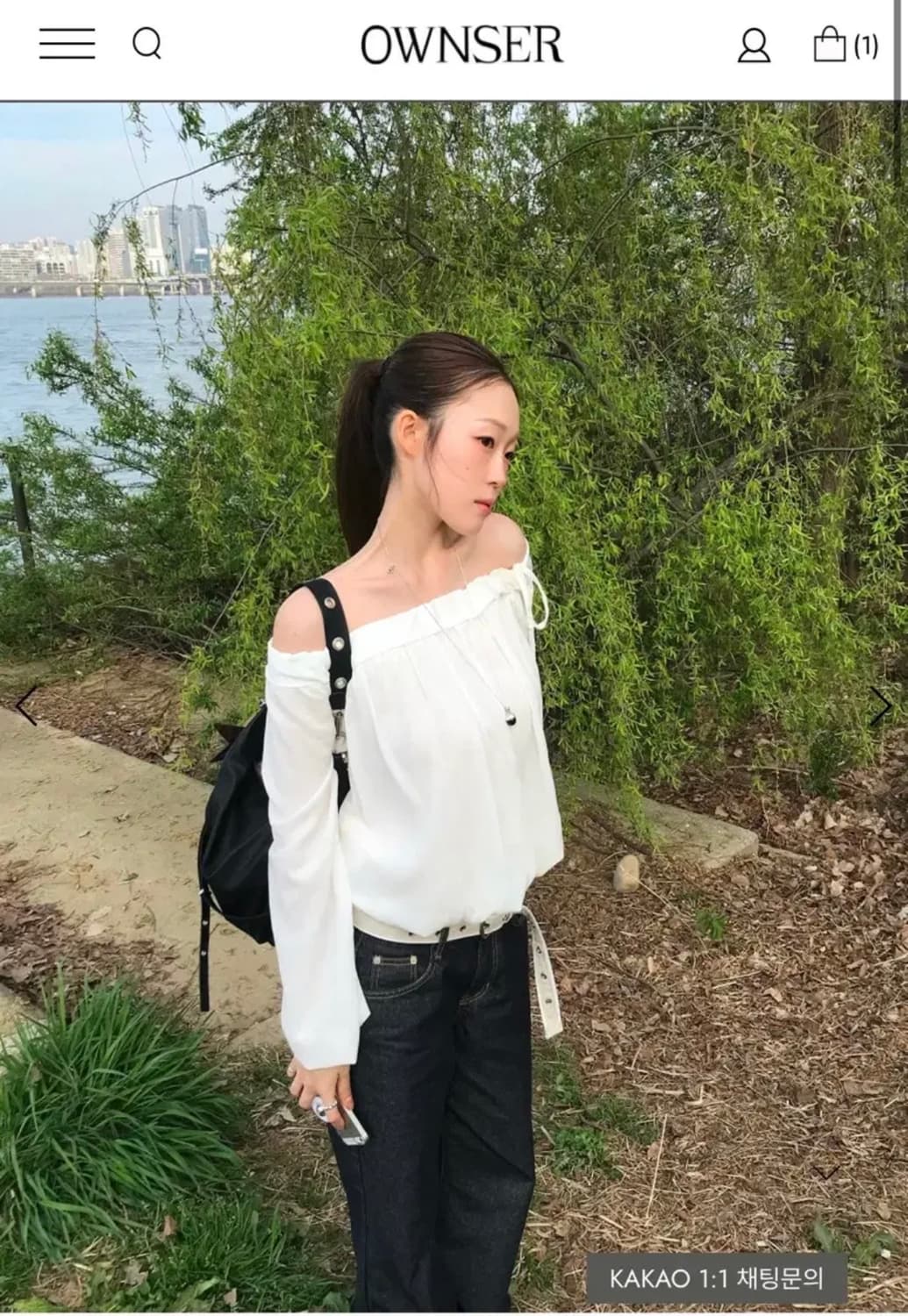 오운서-Remisol 3-Way Blouse_White 상품이미지2