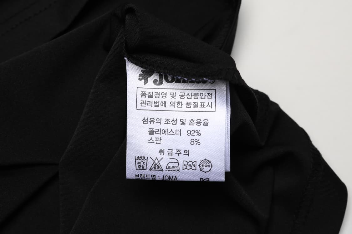 [M] 조마 국대 반팔티 상품이미지4