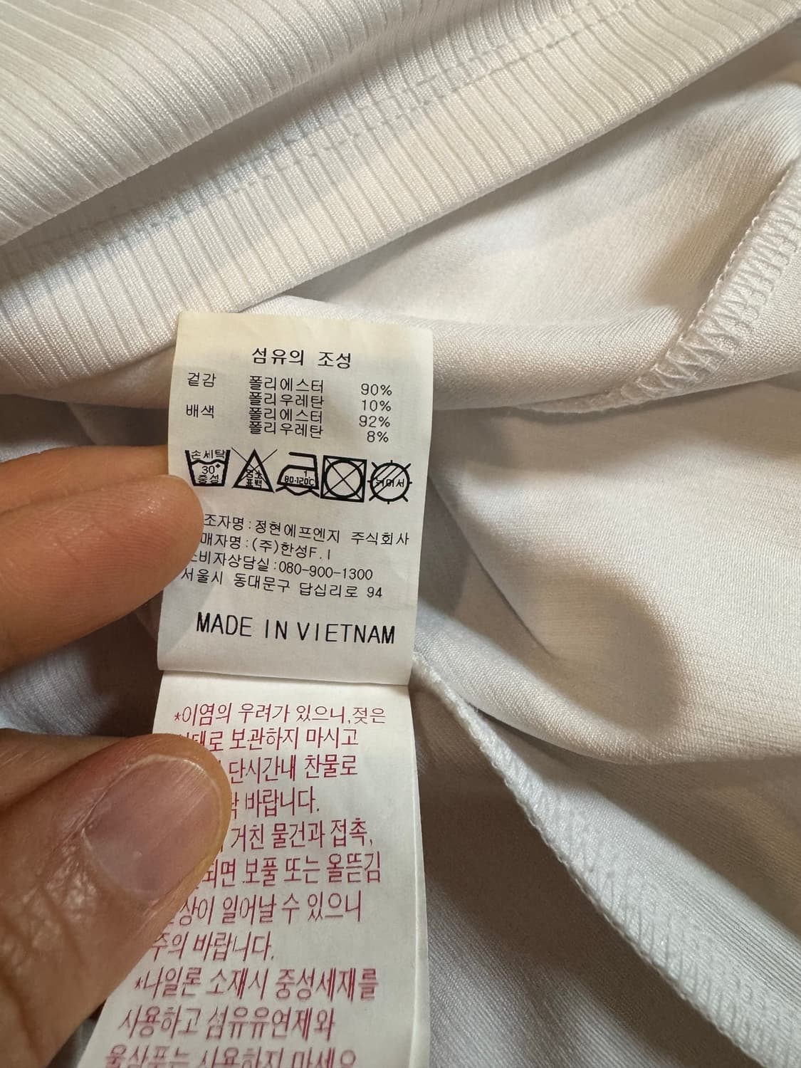 Callaway  캘러웨이 반팔 상품이미지4