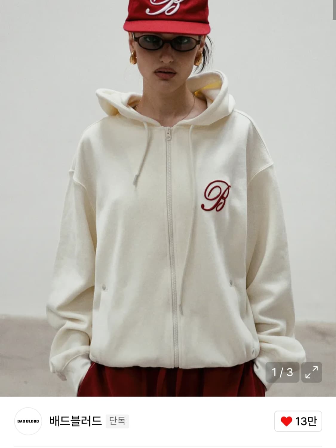 배드블러드 클래식 로고 후드집업 크림화이트 상품이미지2