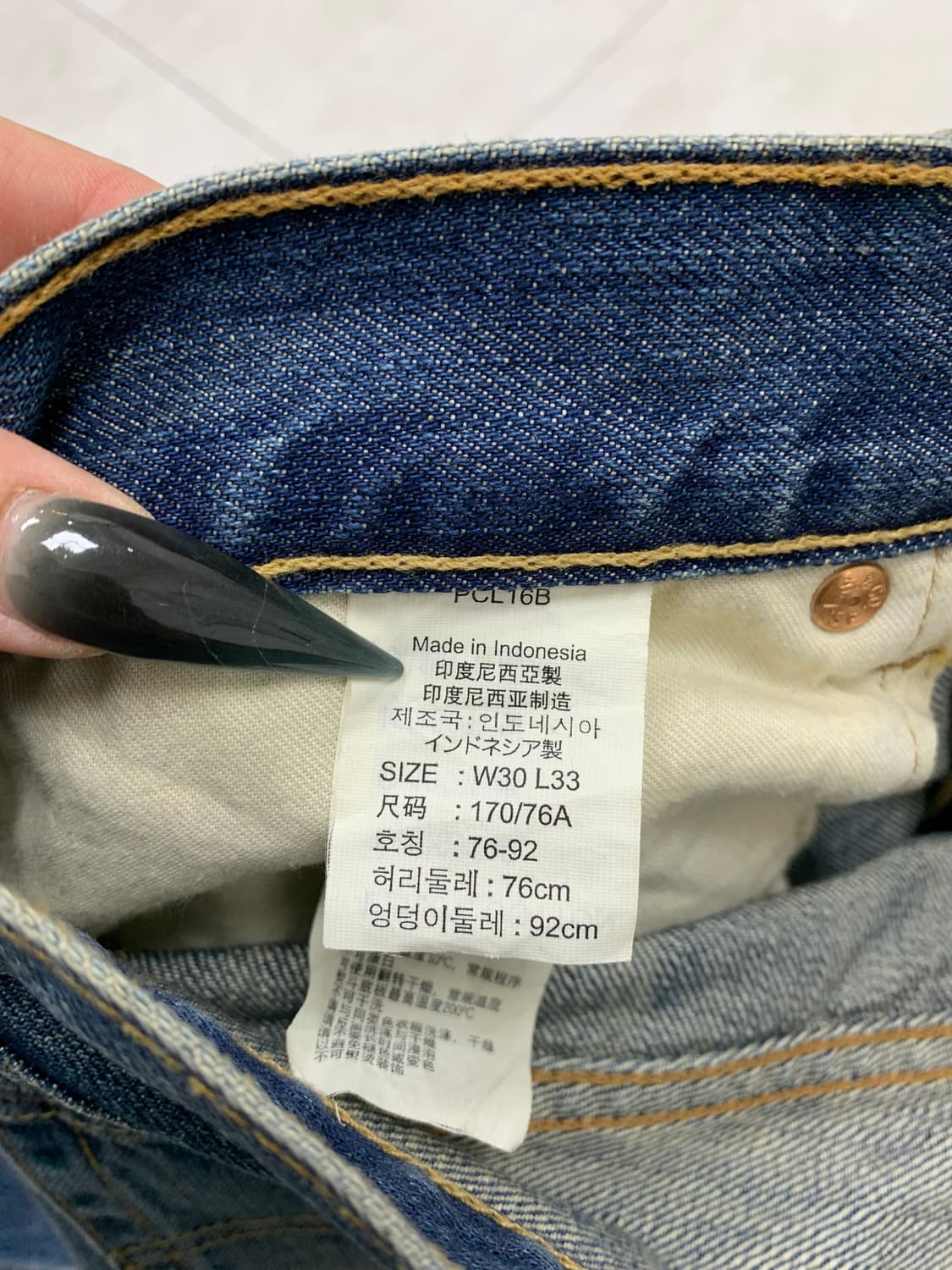 리바이스 604 데님 팬츠 #322 상품이미지5