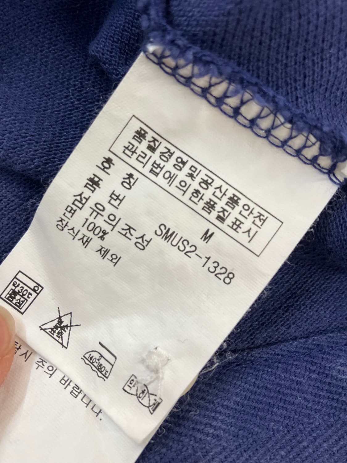 폴로 랄프로렌 카라 반팔 네이비 M #csz1613 상품이미지7