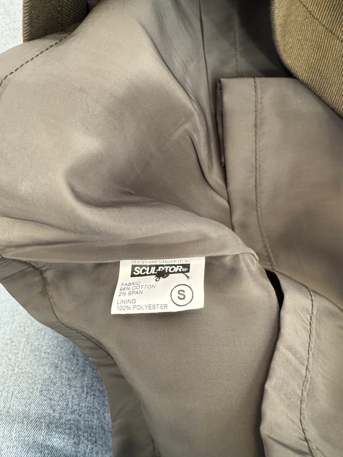 스컬프터 스커트 상품이미지3