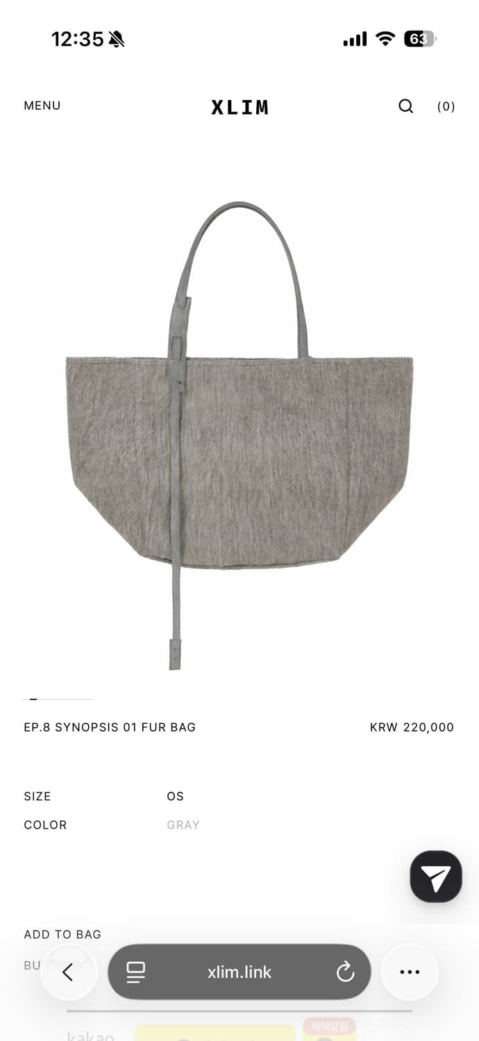 xlim ep8 synopsis 01 fur bag 상품이미지1